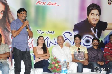 Nuvve Naa Bangaram Movie Logo Launch